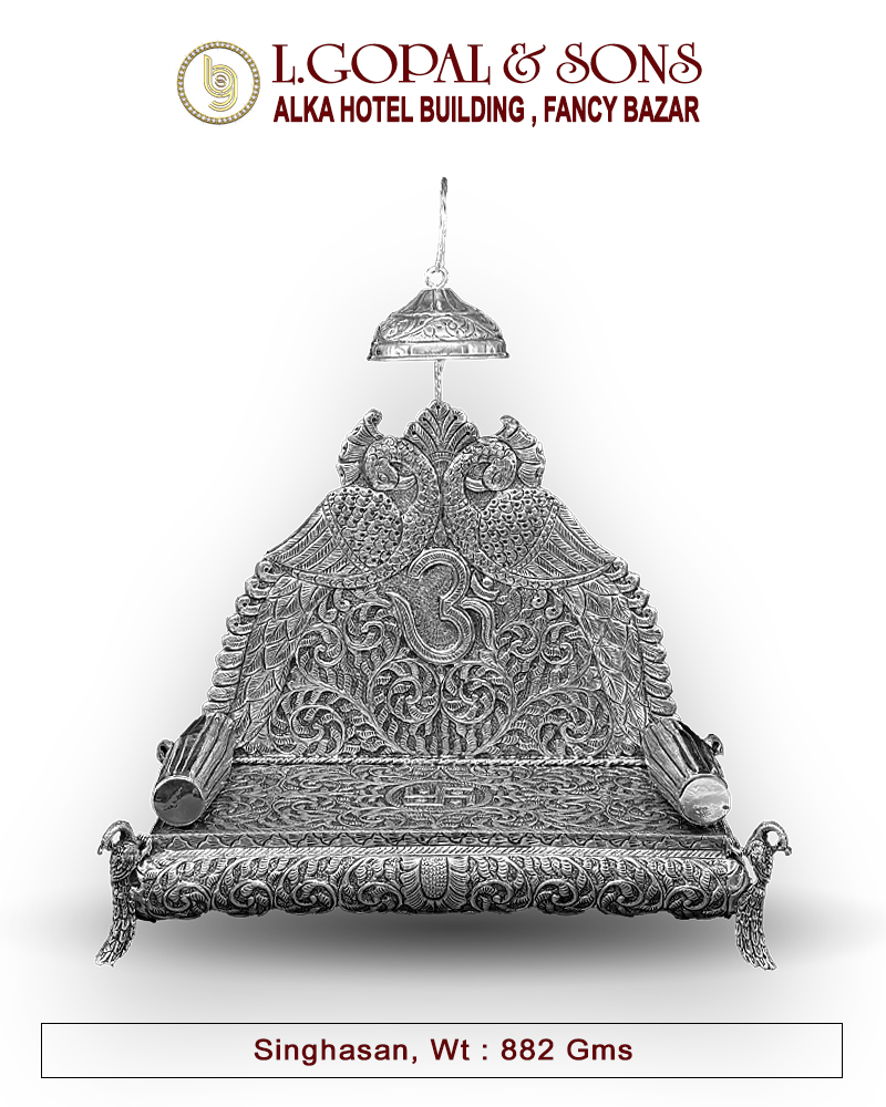 Singhasan